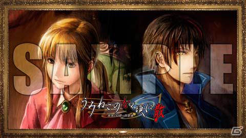 PS3「うみねこのなく頃に散 ～真実と幻想の夜想曲～」カスタムテーマの配信情報公開！限定版とうみねこセットのパッケージも公開の画像15