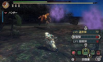 3DS「モンスターハンター3（トライ）G」ボウガンの新機能「リミッター解除」を紹介の画像7