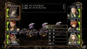 開発者も心が折れる！？「残魂の迷宮」の難易度を暴く！PS3