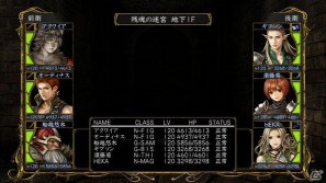 【当時物・未開封】ウィザードリィ パーフェクトパック 初回特典のみ Yahoo!オークション -「ウィザードリィパーフェクトパック」の