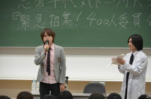 科学アドベンチャーシリーズの制作秘話や最新作「ロボティクス・ノーツ」の話題で盛り上がった志倉千代丸氏トークイベント「緊急招集！400人委員会」をがっつりレポートの画像1