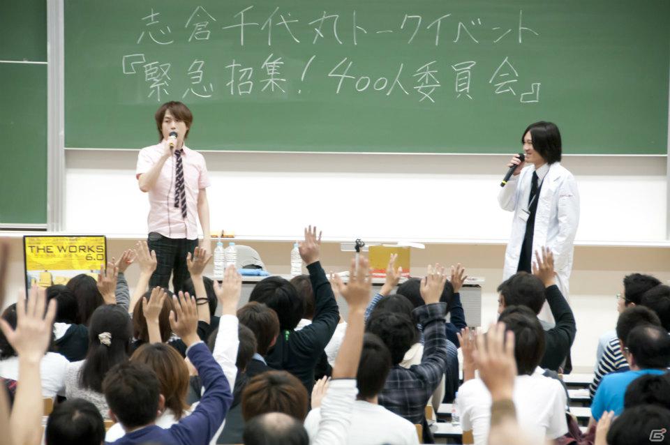 科学アドベンチャーシリーズの制作秘話や最新作「ロボティクス・ノーツ」の話題で盛り上がった志倉千代丸氏トークイベント「緊急招集！400人委員会」をがっつりレポートの画像21