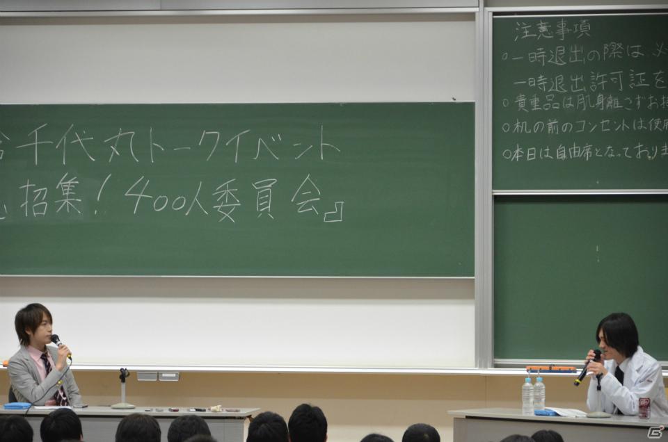 科学アドベンチャーシリーズの制作秘話や最新作「ロボティクス・ノーツ」の話題で盛り上がった志倉千代丸氏トークイベント「緊急招集！400人委員会」をがっつりレポートの画像3