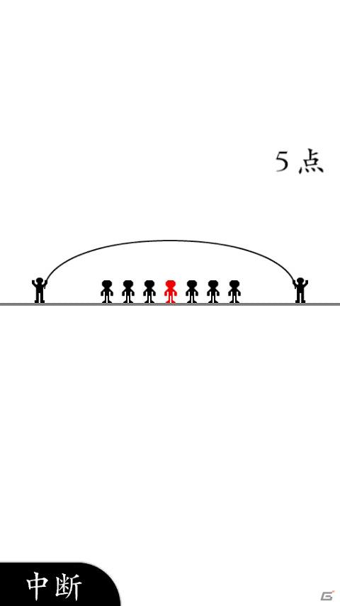 人気アプリ「空気読み。」スマホ向け人気ゲームサイト「テトリス＆Getプチアプリ」に登場の画像5