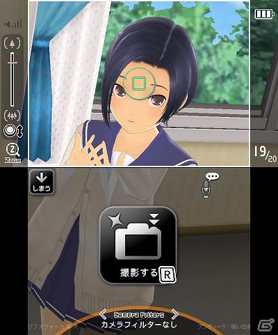 3DS「NEWラブプラス」セブンイレブンの「7SPOTでDS」にて12月1日よりキャンペーンを実施の画像11