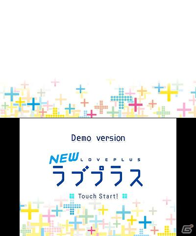 3DS「NEWラブプラス」セブンイレブンの「7SPOTでDS」にて12月1日よりキャンペーンを実施の画像7