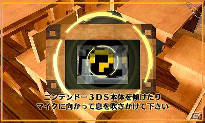 3DSダウンロードソフト「＠SIMPLE DLシリーズVol.2THE 密室からの脱出～学校の旧校舎編～」12月7日配信開始の画像10