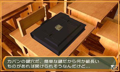 3DSダウンロードソフト「＠SIMPLE DLシリーズVol.2THE 密室からの脱出～学校の旧校舎編～」12月7日配信開始の画像16