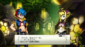 生還か、死か――。それぞれの思いを胸にダンジョンへ挑むサバイバルアクションRPGが登場！PS3「迷宮塔路レガシスタ」3月15日発売の画像11
