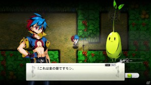 生還か、死か――。それぞれの思いを胸にダンジョンへ挑むサバイバルアクションRPGが登場！PS3「迷宮塔路レガシスタ」3月15日発売の画像29