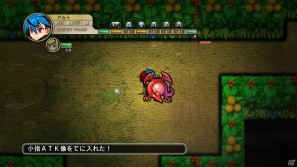 生還か、死か――。それぞれの思いを胸にダンジョンへ挑むサバイバルアクションRPGが登場！PS3「迷宮塔路レガシスタ」3月15日発売の画像48