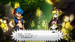 生還か、死か――。それぞれの思いを胸にダンジョンへ挑むサバイバルアクションRPGが登場！PS3「迷宮塔路レガシスタ」3月15日発売の画像6