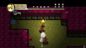 生還か、死か――。それぞれの思いを胸にダンジョンへ挑むサバイバルアクションRPGが登場！PS3「迷宮塔路レガシスタ」3月15日発売の画像73