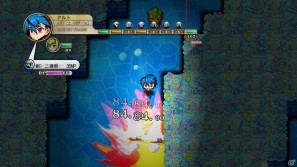 生還か、死か――。それぞれの思いを胸にダンジョンへ挑むサバイバルアクションRPGが登場！PS3「迷宮塔路レガシスタ」3月15日発売の画像75