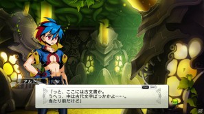 生還か、死か――。それぞれの思いを胸にダンジョンへ挑むサバイバルアクションRPGが登場！PS3「迷宮塔路レガシスタ」3月15日発売の画像8