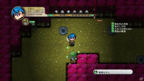 生還か、死か――。それぞれの思いを胸にダンジョンへ挑むサバイバルアクションRPGが登場！PS3「迷宮塔路レガシスタ」3月15日発売の画像80