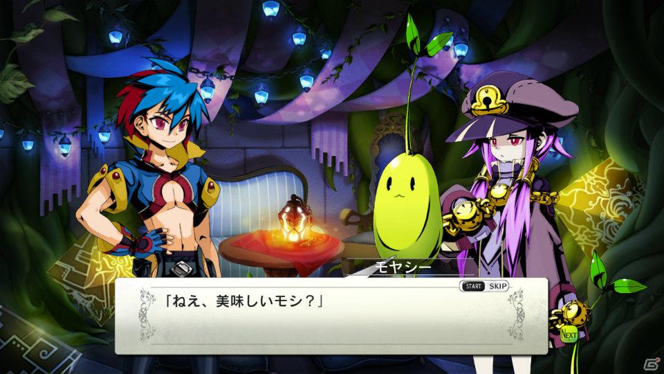 生還か、死か――。それぞれの思いを胸にダンジョンへ挑むサバイバルアクションRPGが登場！PS3「迷宮塔路レガシスタ」3月15日発売の画像30