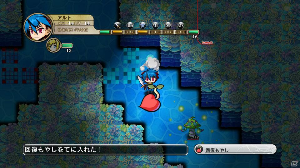 生還か、死か――。それぞれの思いを胸にダンジョンへ挑むサバイバルアクションRPGが登場！PS3「迷宮塔路レガシスタ」3月15日発売の画像31