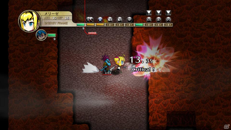 生還か、死か――。それぞれの思いを胸にダンジョンへ挑むサバイバルアクションRPGが登場！PS3「迷宮塔路レガシスタ」3月15日発売の画像37