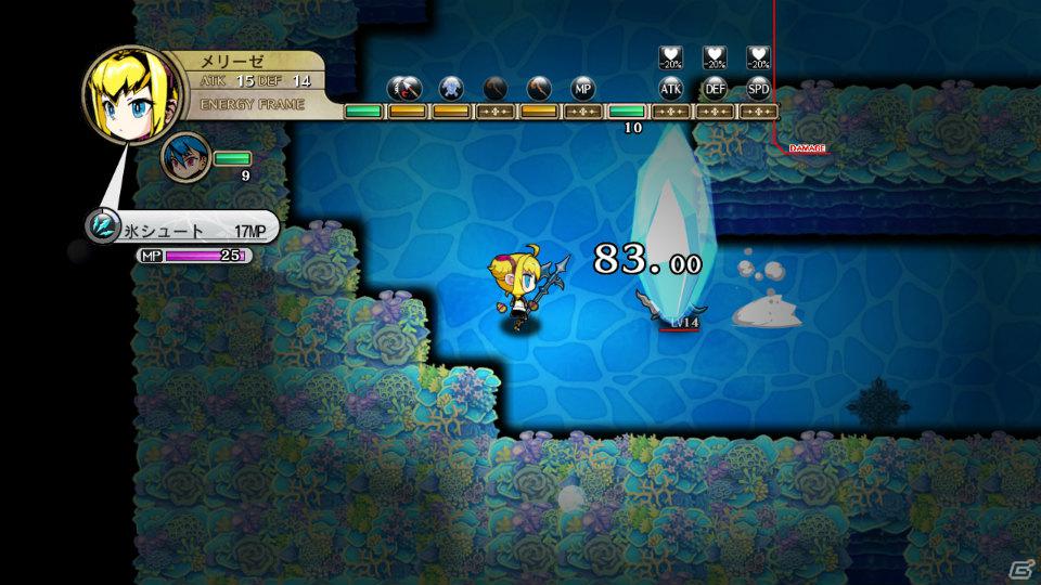 生還か、死か――。それぞれの思いを胸にダンジョンへ挑むサバイバルアクションRPGが登場！PS3「迷宮塔路レガシスタ」3月15日発売の画像39