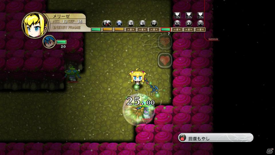 生還か、死か――。それぞれの思いを胸にダンジョンへ挑むサバイバルアクションRPGが登場！PS3「迷宮塔路レガシスタ」3月15日発売の画像40