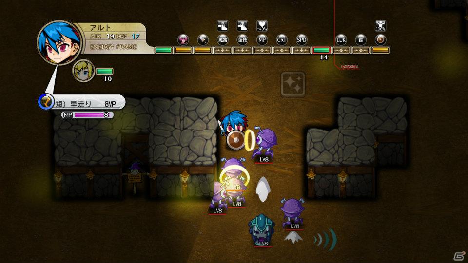 生還か、死か――。それぞれの思いを胸にダンジョンへ挑むサバイバルアクションRPGが登場！PS3「迷宮塔路レガシスタ」3月15日発売の画像41
