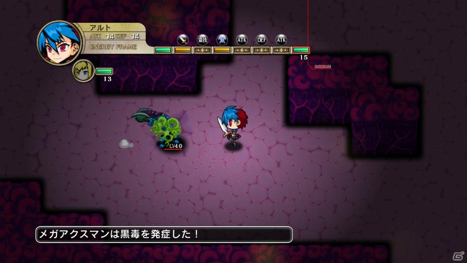 生還か、死か――。それぞれの思いを胸にダンジョンへ挑むサバイバルアクションRPGが登場！PS3「迷宮塔路レガシスタ」3月15日発売の画像47