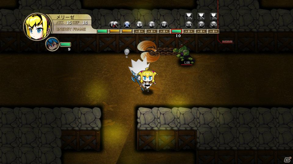 生還か、死か――。それぞれの思いを胸にダンジョンへ挑むサバイバルアクションRPGが登場！PS3「迷宮塔路レガシスタ」3月15日発売の画像54