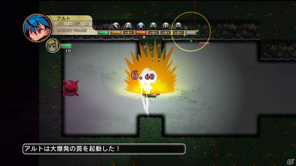 生還か、死か――。それぞれの思いを胸にダンジョンへ挑むサバイバルアクションRPGが登場！PS3「迷宮塔路レガシスタ」3月15日発売の画像55