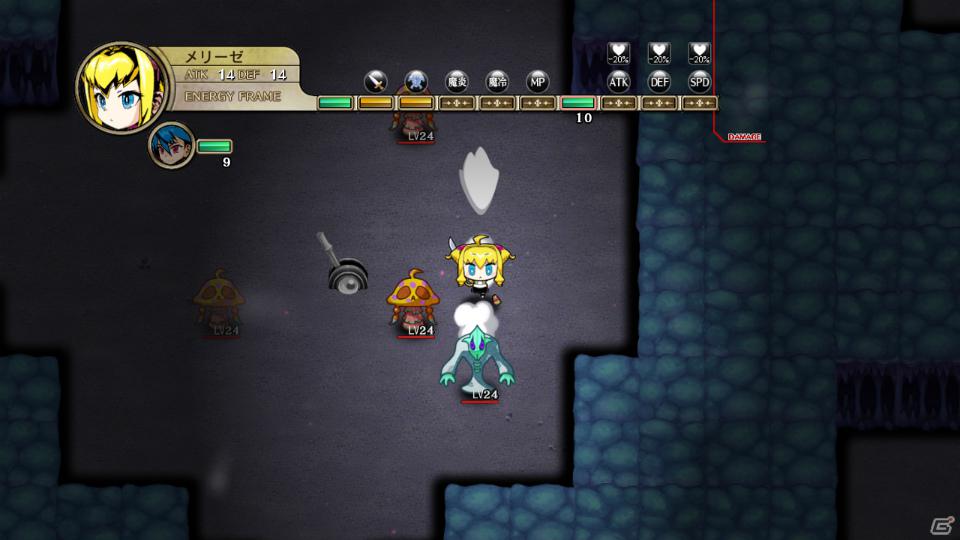 生還か、死か――。それぞれの思いを胸にダンジョンへ挑むサバイバルアクションRPGが登場！PS3「迷宮塔路レガシスタ」3月15日発売の画像56