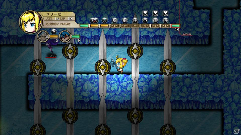 生還か、死か――。それぞれの思いを胸にダンジョンへ挑むサバイバルアクションRPGが登場！PS3「迷宮塔路レガシスタ」3月15日発売の画像57
