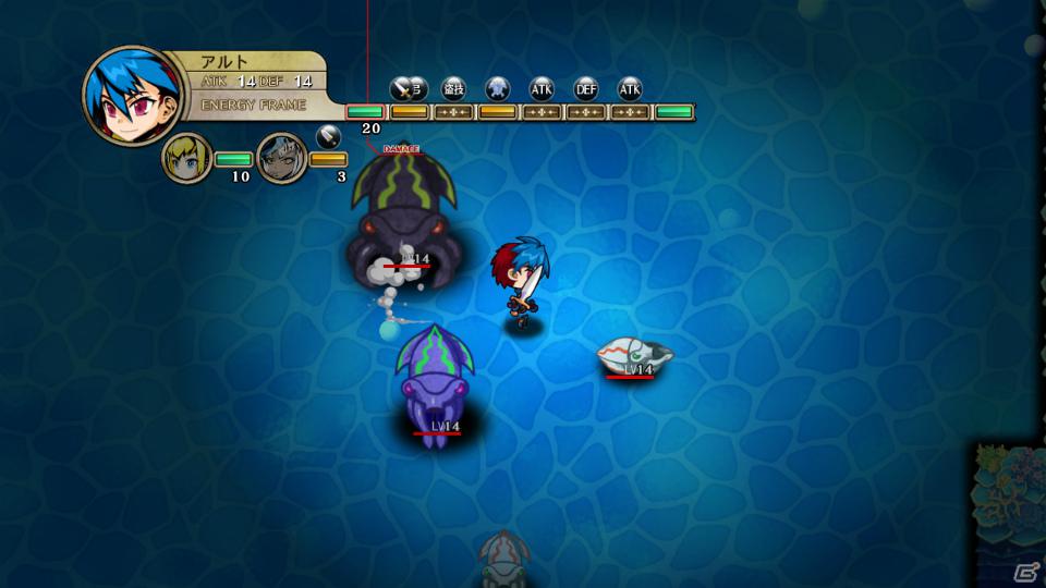 生還か、死か――。それぞれの思いを胸にダンジョンへ挑むサバイバルアクションRPGが登場！PS3「迷宮塔路レガシスタ」3月15日発売の画像60