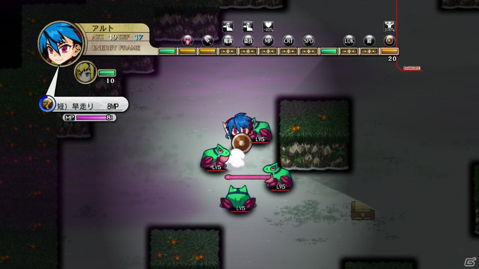 生還か、死か――。それぞれの思いを胸にダンジョンへ挑むサバイバルアクションRPGが登場！PS3「迷宮塔路レガシスタ」3月15日発売の画像69