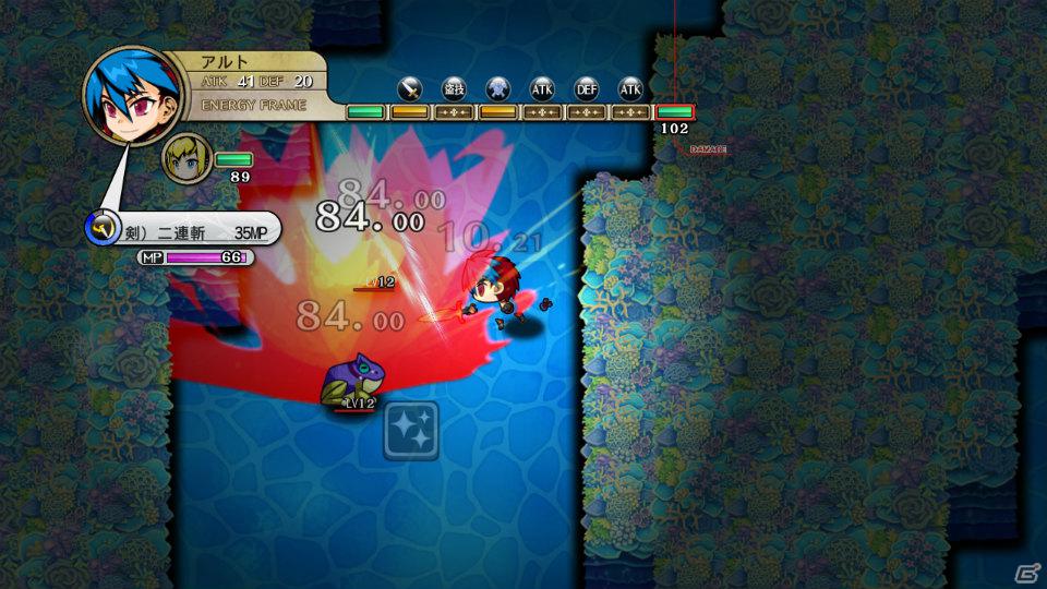 生還か、死か――。それぞれの思いを胸にダンジョンへ挑むサバイバルアクションRPGが登場！PS3「迷宮塔路レガシスタ」3月15日発売の画像74