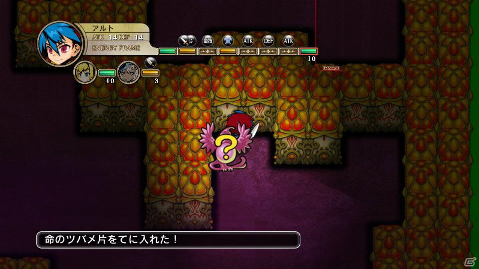 生還か、死か――。それぞれの思いを胸にダンジョンへ挑むサバイバルアクションRPGが登場！PS3「迷宮塔路レガシスタ」3月15日発売の画像78