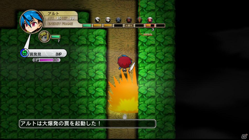 生還か、死か――。それぞれの思いを胸にダンジョンへ挑むサバイバルアクションRPGが登場！PS3「迷宮塔路レガシスタ」3月15日発売の画像82