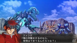 PSP「スーパーロボット大戦OGサーガ 魔装機神II REVELATION OF EVIL GOD」新システム「操者育成」やイベントカットを紹介の画像25
