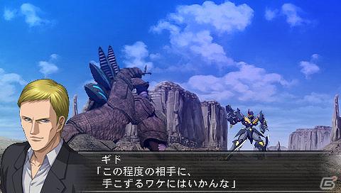 PSP「スーパーロボット大戦OGサーガ 魔装機神II REVELATION OF EVIL GOD」新システム「操者育成」やイベントカットを紹介の画像11