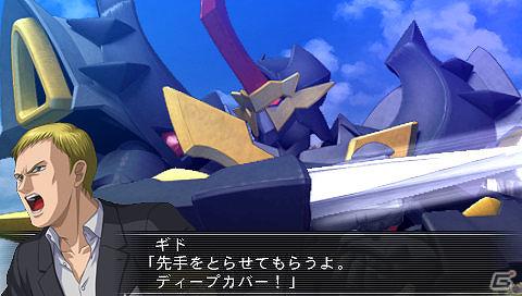 PSP「スーパーロボット大戦OGサーガ 魔装機神II REVELATION OF EVIL GOD」新システム「操者育成」やイベントカットを紹介の画像12