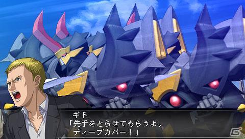 PSP「スーパーロボット大戦OGサーガ 魔装機神II REVELATION OF EVIL GOD」新システム「操者育成」やイベントカットを紹介の画像13