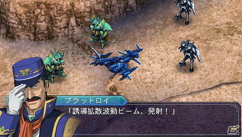 PSP「スーパーロボット大戦OGサーガ 魔装機神II REVELATION OF EVIL GOD」新システム「操者育成」やイベントカットを紹介の画像20