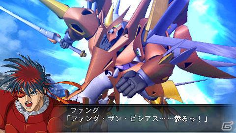PSP「スーパーロボット大戦OGサーガ 魔装機神II REVELATION OF EVIL GOD」新システム「操者育成」やイベントカットを紹介の画像26