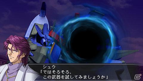 PSP「スーパーロボット大戦OGサーガ 魔装機神II REVELATION OF EVIL GOD」新システム「操者育成」やイベントカットを紹介の画像4