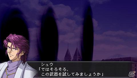 PSP「スーパーロボット大戦OGサーガ 魔装機神II REVELATION OF EVIL GOD」新システム「操者育成」やイベントカットを紹介の画像5