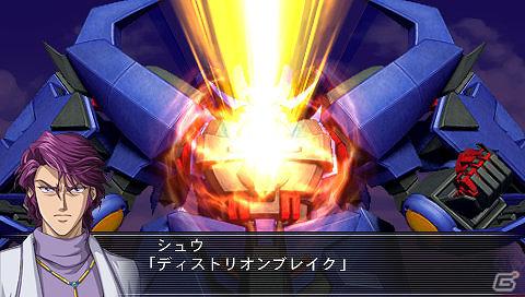 PSP「スーパーロボット大戦OGサーガ 魔装機神II REVELATION OF EVIL GOD」新システム「操者育成」やイベントカットを紹介の画像6