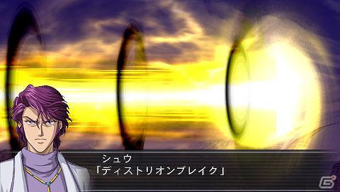 PSP「スーパーロボット大戦OGサーガ 魔装機神II REVELATION OF EVIL GOD」新システム「操者育成」やイベントカットを紹介の画像7