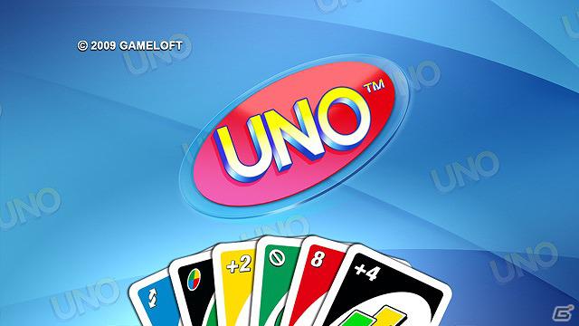 PSP/PS3「UNO」100円のスペシャルプライスとなる「UNO40周年記念キャンペーン」を実施の画像2