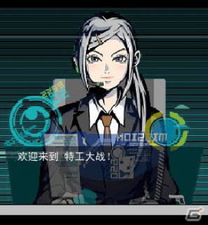 タイトー、中国Tencent社とグリーの業務提携によるサービス展開第一弾タイトル「特工大戦（日本タイトル：SPY WARS）」をスマートフォン向けに提供の画像4