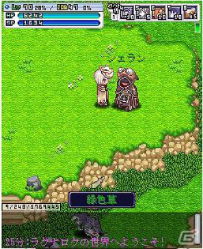 「みんなのRPG -ラグナロクオンライン外伝-」に新マップ「エンドレスタワー」実装！ガチャ第13弾も登場の画像1