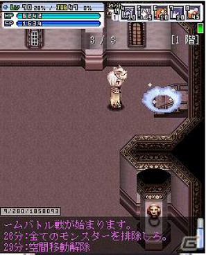 「みんなのRPG -ラグナロクオンライン外伝-」に新マップ「エンドレスタワー」実装！ガチャ第13弾も登場の画像3